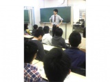 教室紹介