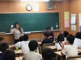 教室紹介