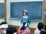 教室紹介