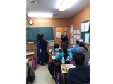 教室紹介