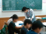教室紹介