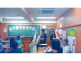教室紹介