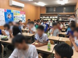 教室紹介