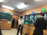 教室紹介