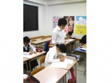 教室紹介