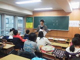 教室紹介