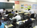 教室紹介