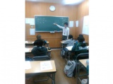 教室紹介