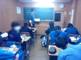 教室紹介