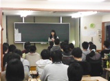 教室紹介