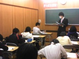 教室紹介