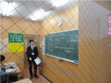 教室紹介