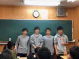 教室紹介