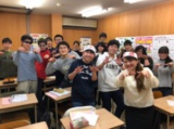 教室紹介