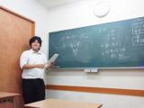 教室紹介