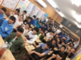 教室紹介