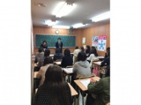 教室紹介