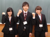 教室紹介