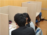 教室紹介