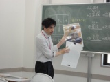 教室紹介