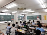 教室紹介