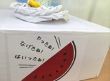 教室紹介
