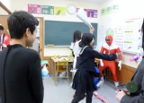 教室紹介