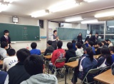 教室紹介