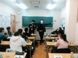 教室紹介