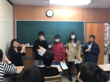 教室紹介