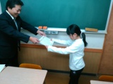 教室紹介