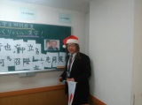 教室紹介