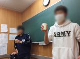 教室紹介