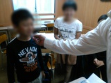 教室紹介
