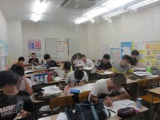 教室紹介