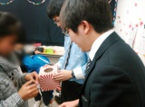 教室紹介
