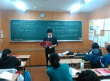 教室紹介