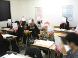 教室紹介
