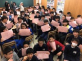 教室紹介