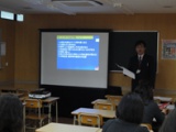 教室紹介