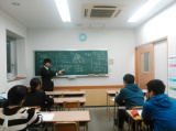 教室紹介