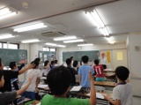 教室紹介