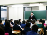 教室紹介