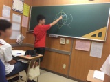 教室紹介