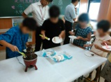 教室紹介