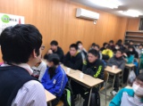 教室紹介