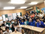 教室紹介