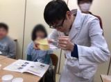 教室紹介