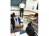 教室紹介