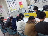教室紹介